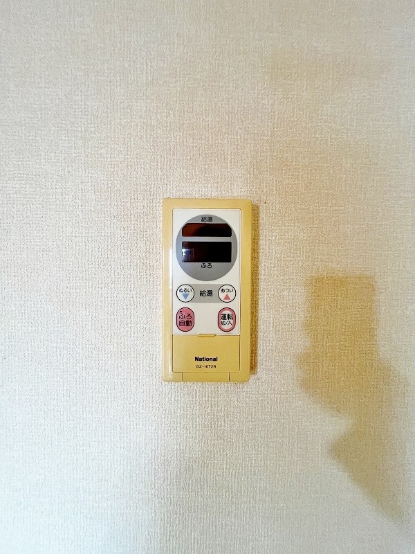 ルミエール赤坂 その他5