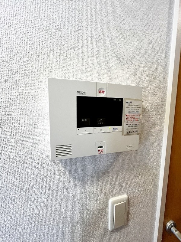 プレミール宇佐 その他20