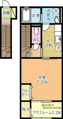 プレミール宇佐 205号室 間取り