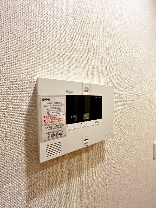 プレミール宇佐 その他3