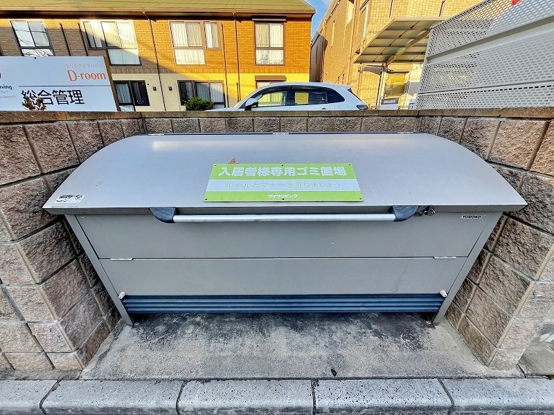 プレミール宇佐 その他外観2