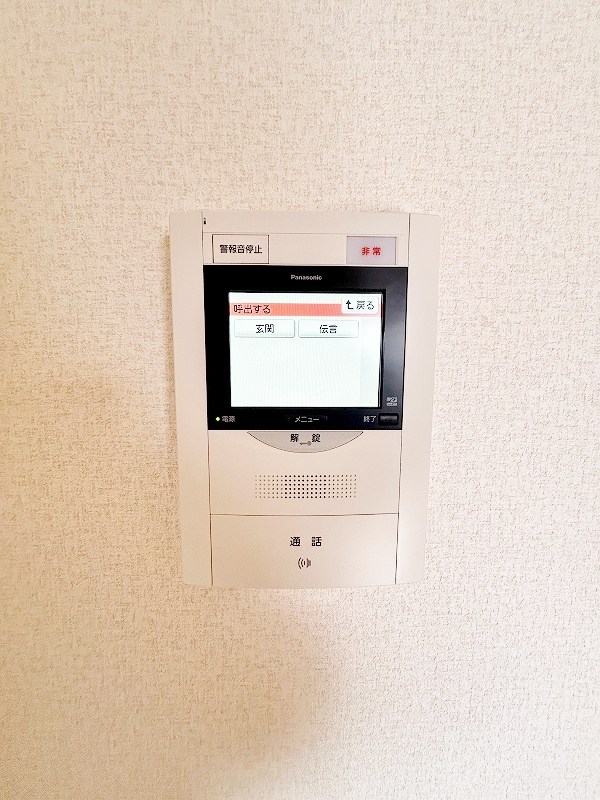 ニューシティアパートメンツ南小倉Ⅰ その他3