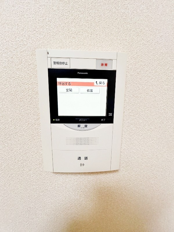 ニューシティアパートメンツ南小倉Ⅱ その他3