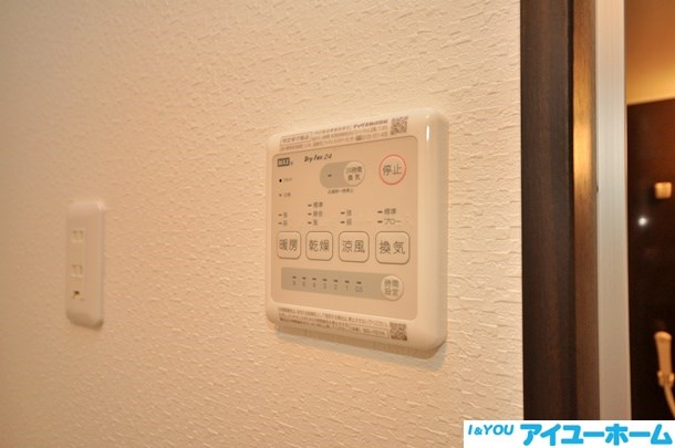 R&amp;#39;sResidence黒崎南（アールズレジデンス黒崎南） その他15