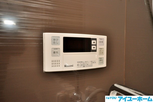 R&amp;#39;sResidence黒崎南（アールズレジデンス黒崎南） その他17