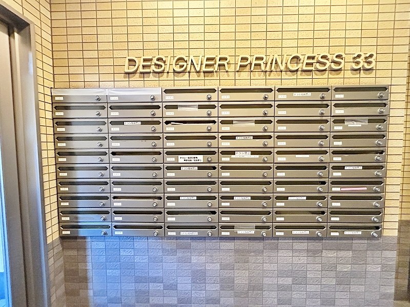 デザイナープリンセス３３ その他外観2