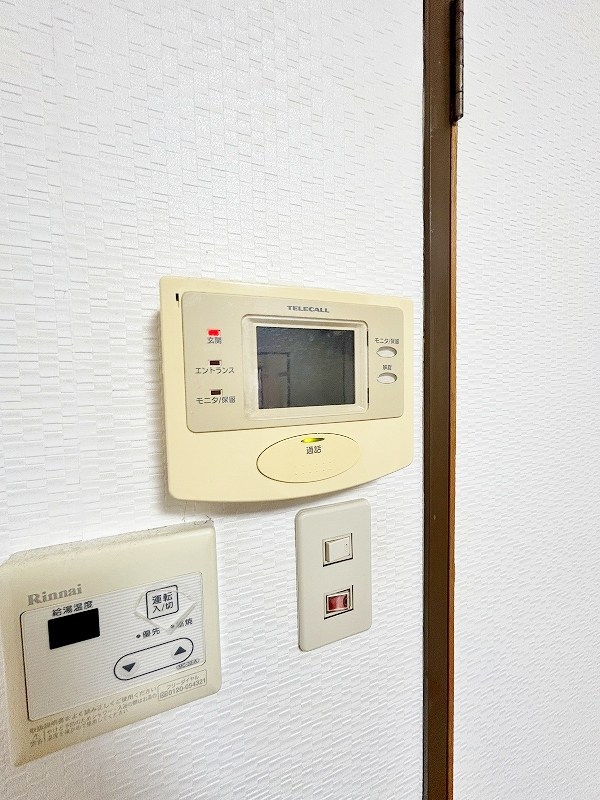 グランドアイ小倉 その他3