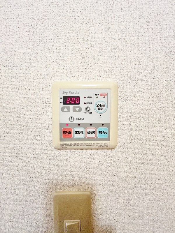 クルーズ・グラン・セレスト その他5