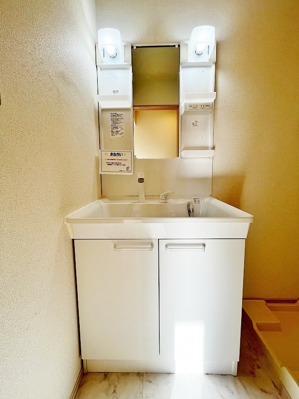 ハーモニーガーデン小文字Ⅱ その他1