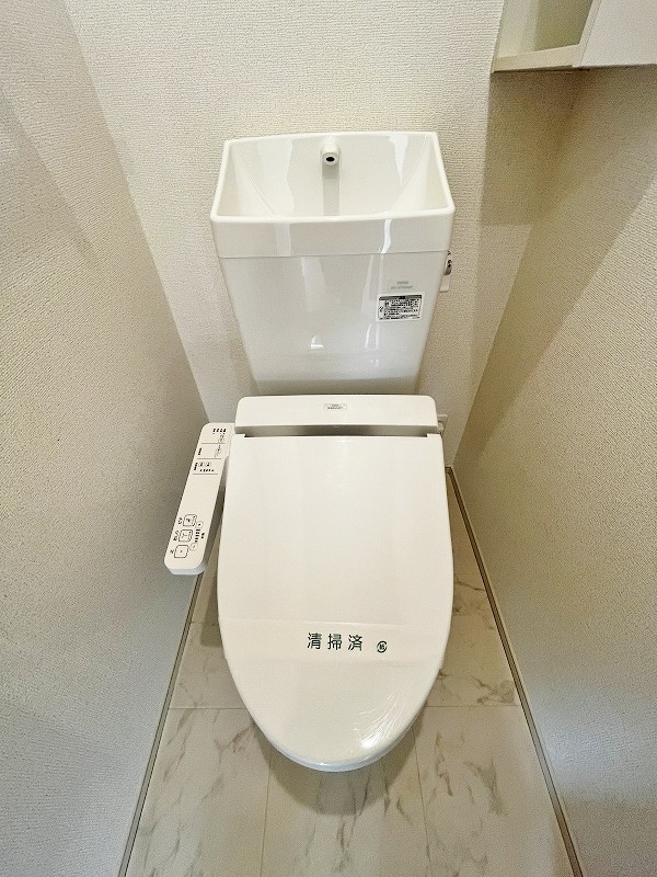 ハーモニーガーデン小文字Ⅱ その他33