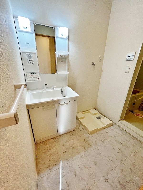 ハーモニーガーデン小文字Ⅱ その他36