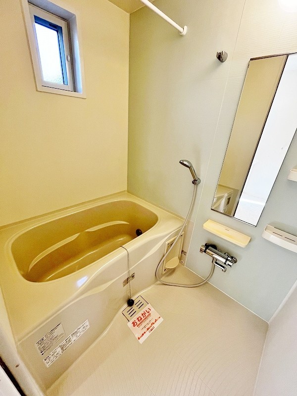 ハーモニーガーデン小文字Ⅱ 風呂画像