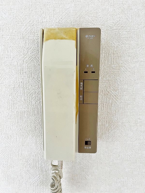 ジュネス戸畑駅前 その他3