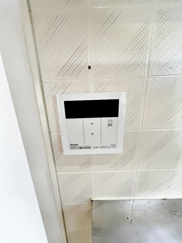 セジュールタカミ　C棟 その他23