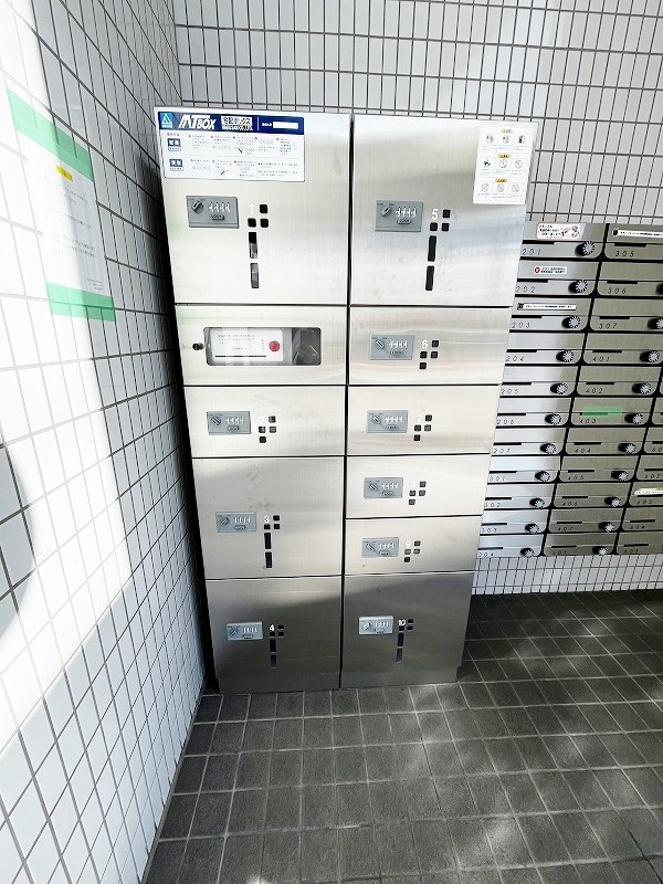 第８エルザビル その他外観2