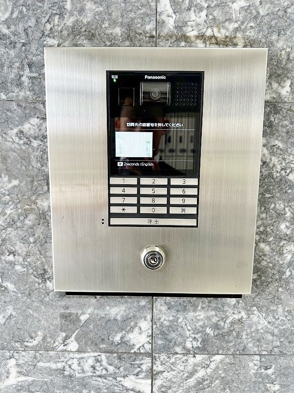 リファレンス片野 その他外観1