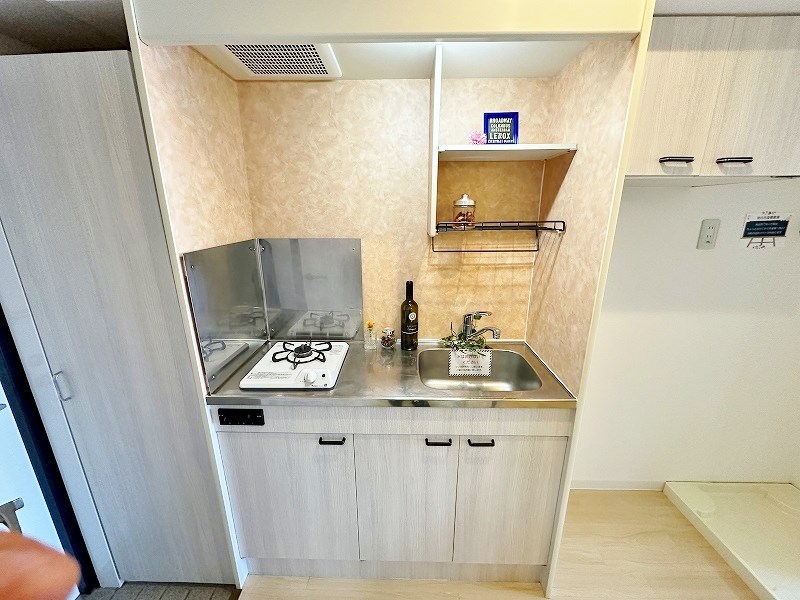 リファレンス片野 その他13