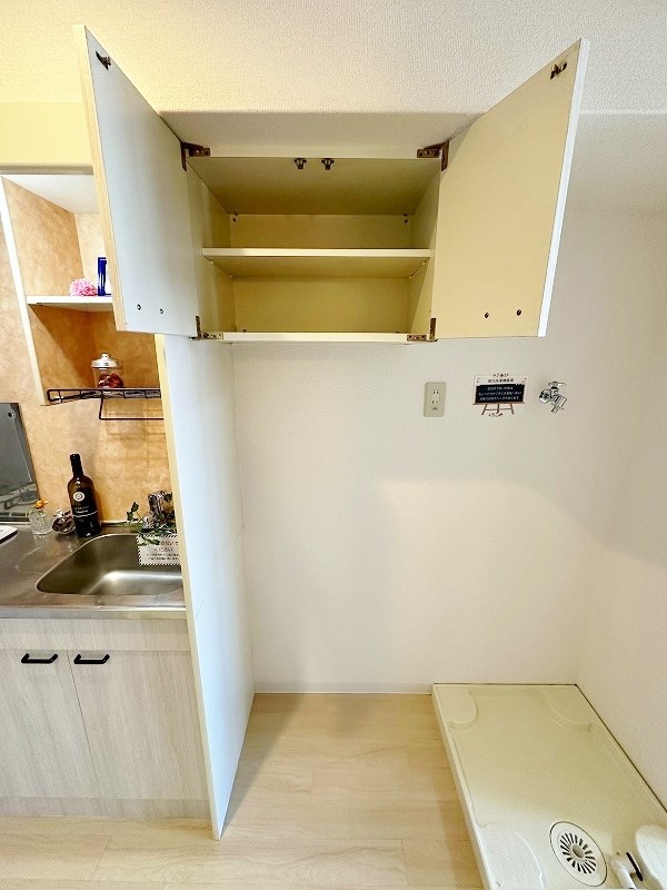 リファレンス片野 その他19