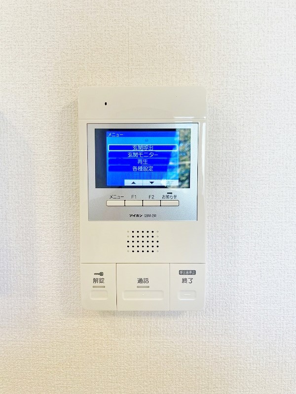 ポサーダ三萩野 その他3