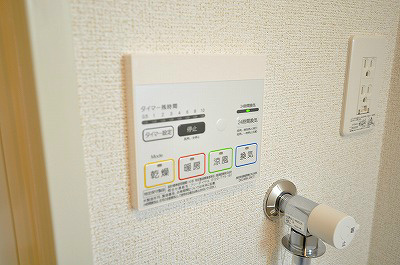 ウエスト　ヒルズⅣ その他9