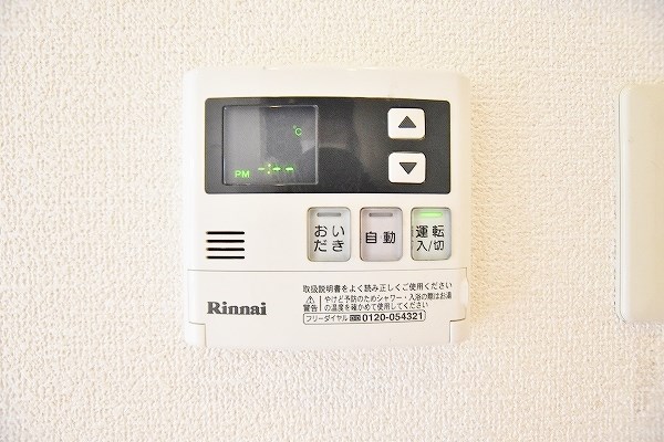クラヴィエ三萩野Ｅ その他21