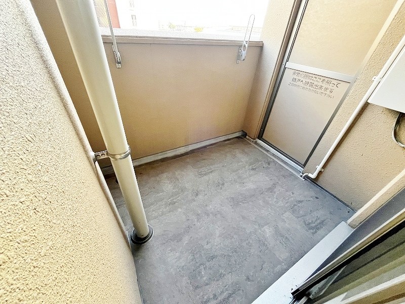 ウイングス城野駅前  その他29