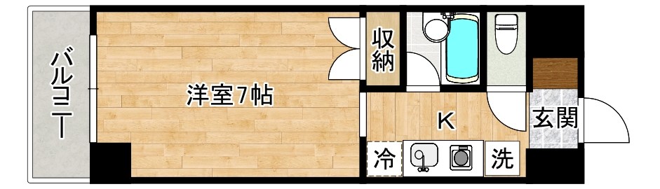 village kokura（ヴィラージュ小倉） 403号室 間取り