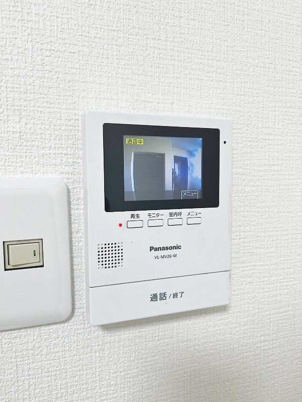 village kokura（ヴィラージュ小倉） その他3