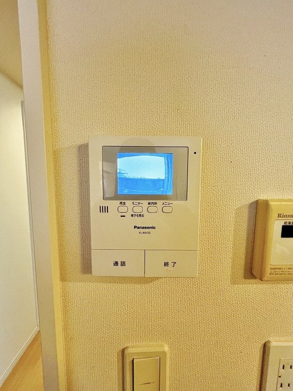 サンフローラ三郎丸 その他3