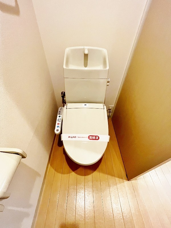 サンフローラ三郎丸 その他12