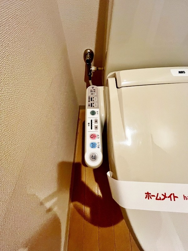 サンフローラ三郎丸 その他13