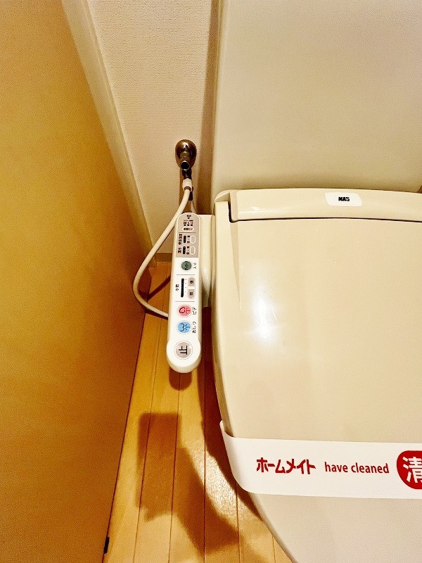 サンフローラ三郎丸 その他13