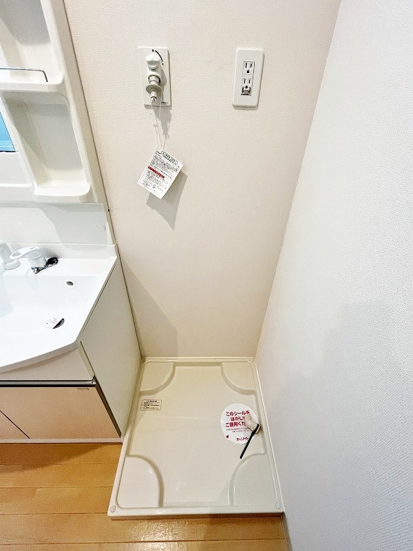 サンフローラ三郎丸 その他16