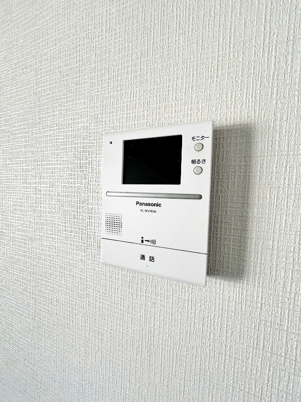 パークサイドハイツ その他3