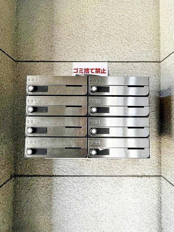 スタンフォード  その他外観3