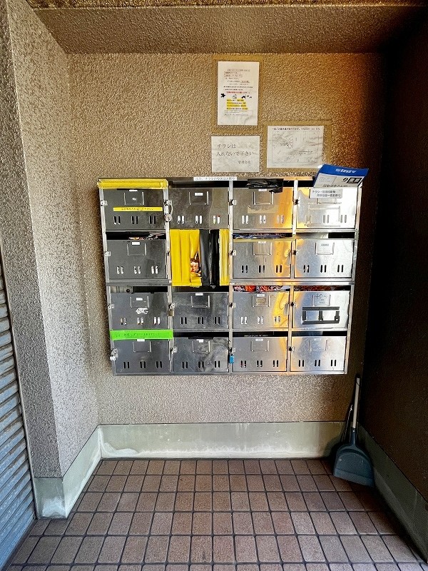 片野タカケンビル その他外観4