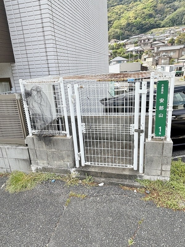 ドムス安部山 その他外観2