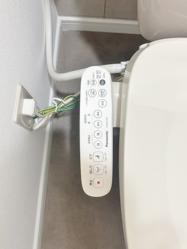 ドムス安部山 その他29