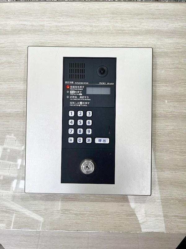 エルティアラ上富野Ⅱ  その他外観4