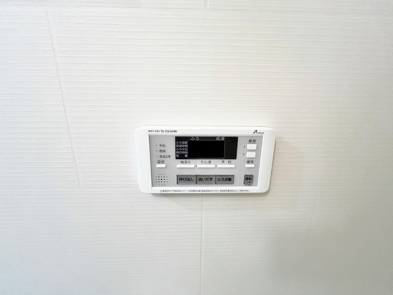 エルティアラ上富野Ⅱ その他40