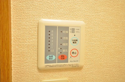 フィーナス熊本  その他5