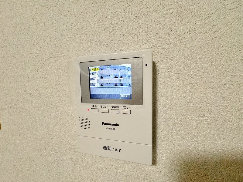 江南町スカイマンション その他3