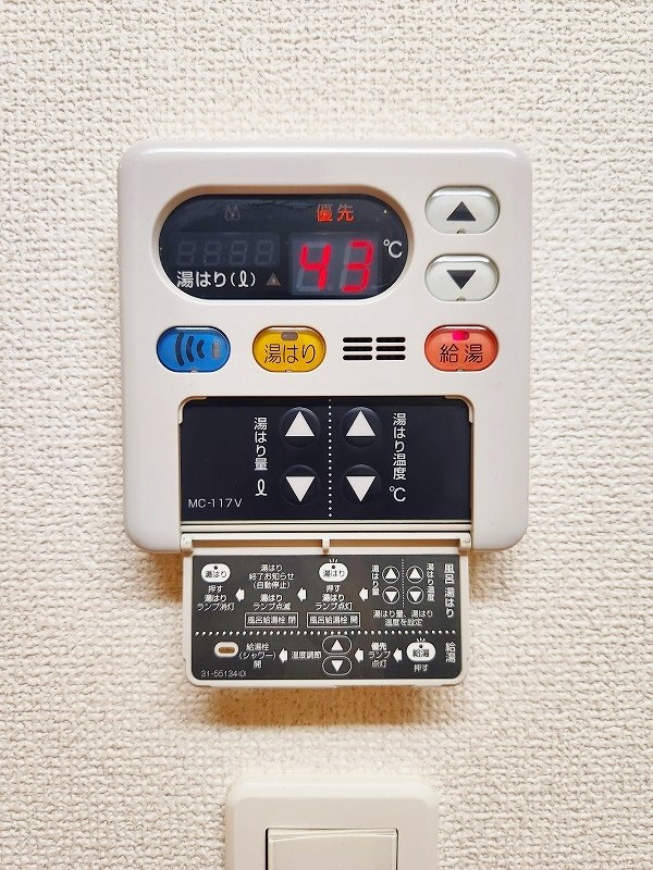 プレジール その他11