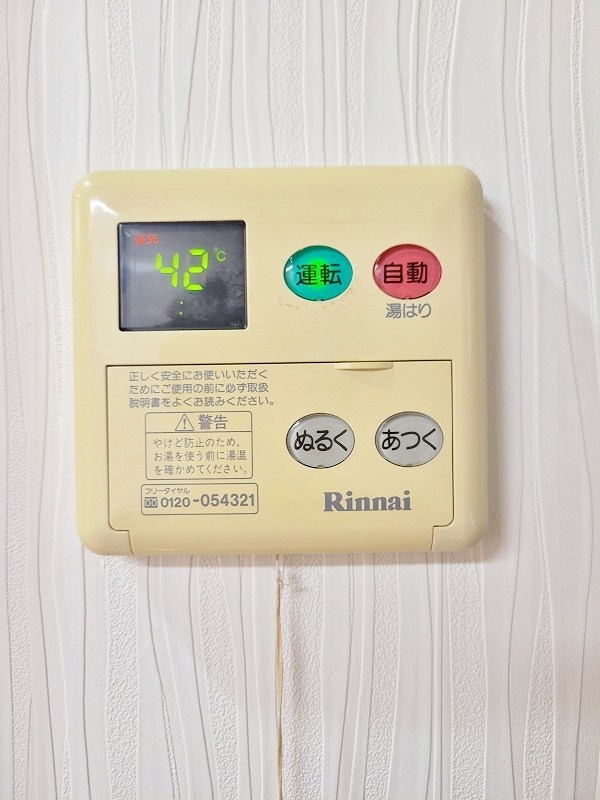 Ｓ－ＦＯＲＴ小倉 その他18