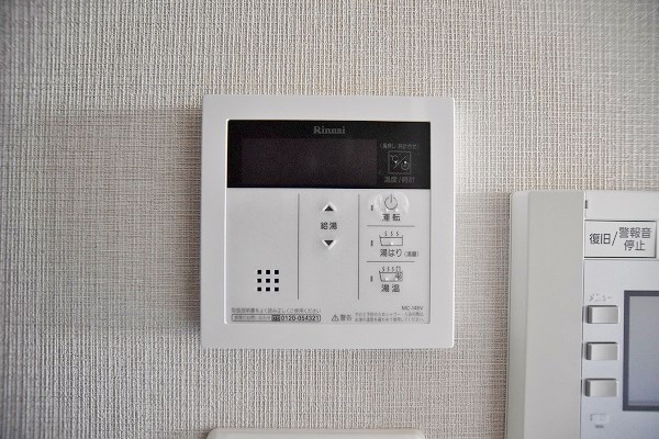 グランフォーレ小倉シティタワー その他19