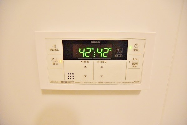 グランフォーレ小倉シティタワー その他21