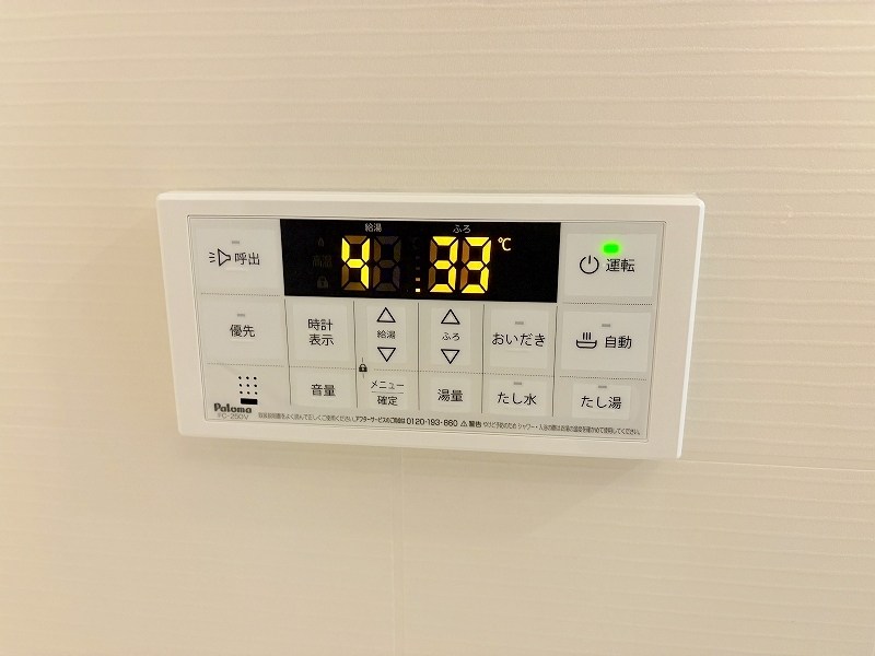 アジャート その他36