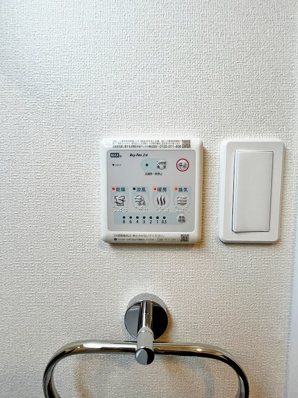 アジャート その他5