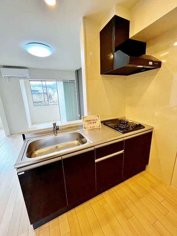 アジャート その他12