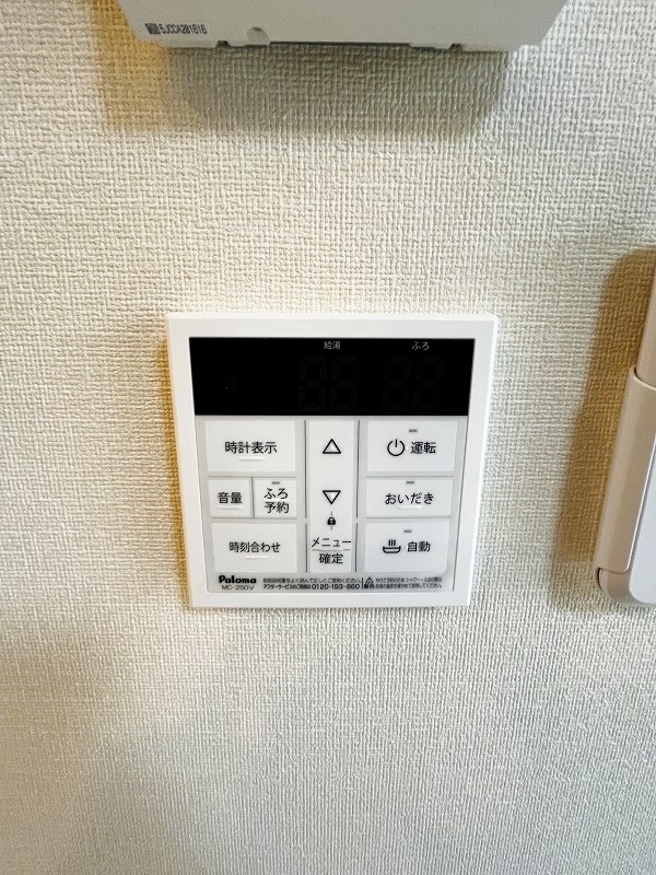 アジャート その他16